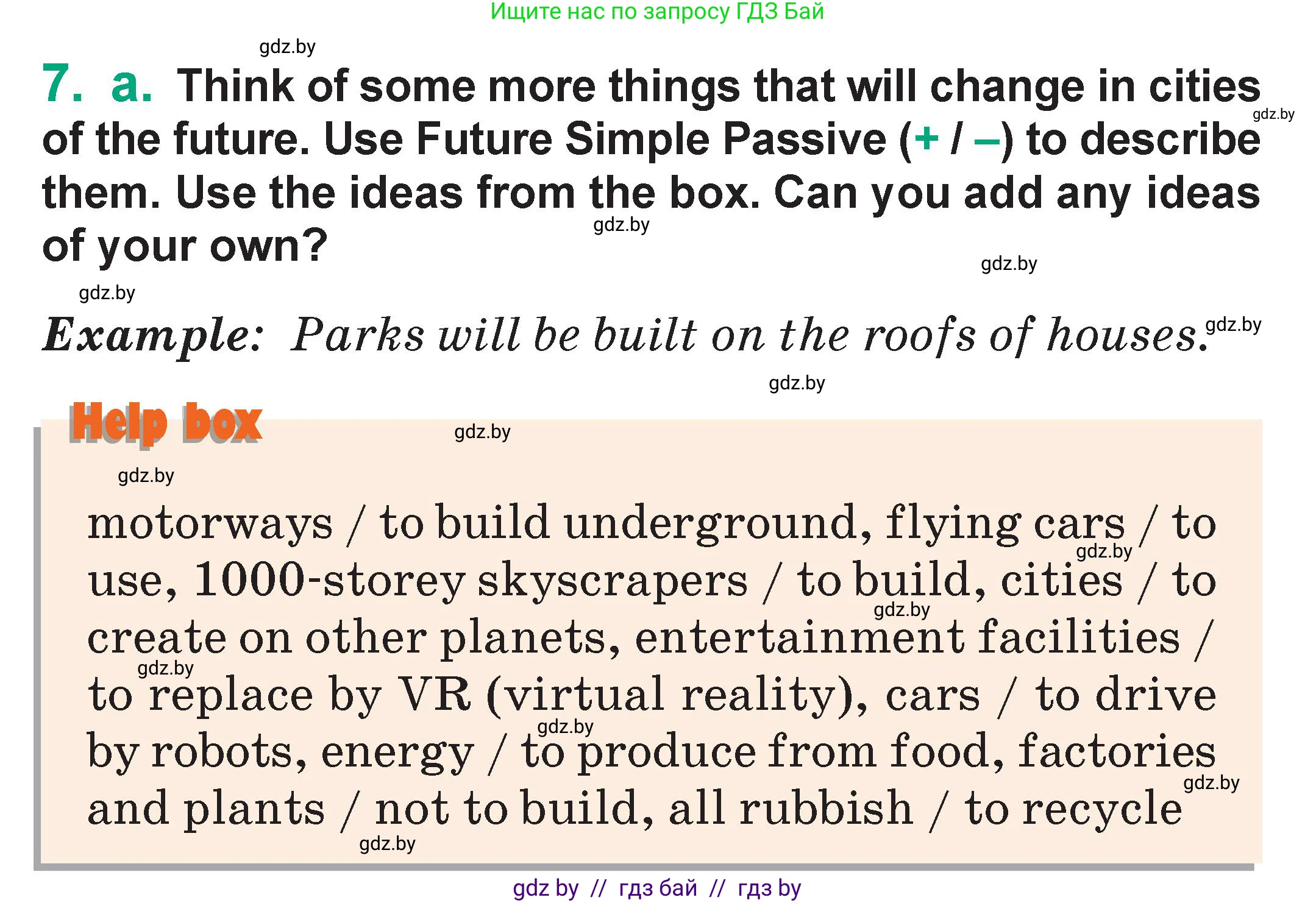 Английский язык (english), 7 класс Учебник (Student's book), авторы: Демченко Наталья Валентиновна, Севрюкова Татьяна Юрьевна, Юхнель Наталья Валентиновна, Наумова Елена Георгиевна, Манешина А В, Маслёнченко Н А, издательство Вышэйшая школа, Минск, 2019, оранжевого цвета, Часть ( Part) 2, страница 70, номер 7, Условие