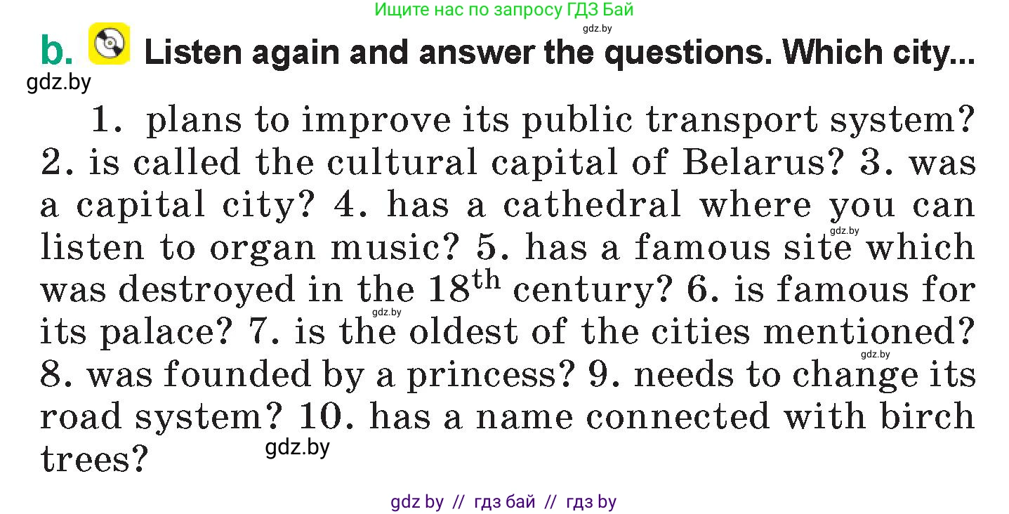 Английский язык (english), 7 класс Учебник (Student's book), авторы: Демченко Наталья Валентиновна, Севрюкова Татьяна Юрьевна, Юхнель Наталья Валентиновна, Наумова Елена Георгиевна, Манешина А В, Маслёнченко Н А, издательство Вышэйшая школа, Минск, 2019, оранжевого цвета, Часть ( Part) 2, страница 71, номер 2, Условие (продолжение 2)