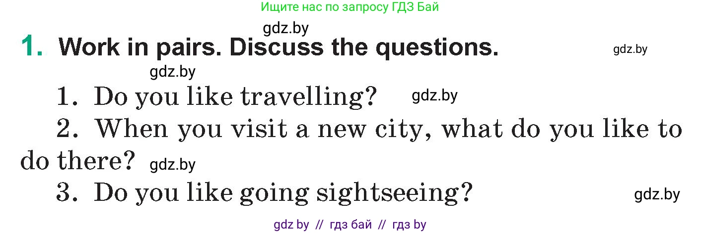 Английский язык (english), 7 класс Учебник (Student's book), авторы: Демченко Наталья Валентиновна, Севрюкова Татьяна Юрьевна, Юхнель Наталья Валентиновна, Наумова Елена Георгиевна, Манешина А В, Маслёнченко Н А, издательство Вышэйшая школа, Минск, 2019, оранжевого цвета, Часть ( Part) 2, страница 74, номер 1, Условие