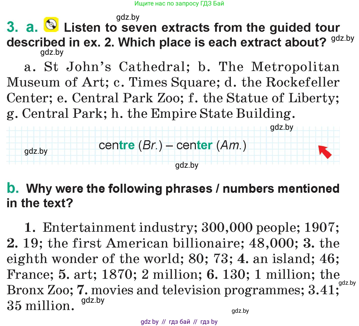 Английский язык (english), 7 класс Учебник (Student's book), авторы: Демченко Наталья Валентиновна, Севрюкова Татьяна Юрьевна, Юхнель Наталья Валентиновна, Наумова Елена Георгиевна, Манешина А В, Маслёнченко Н А, издательство Вышэйшая школа, Минск, 2019, оранжевого цвета, Часть ( Part) 2, страница 81, номер 3, Условие