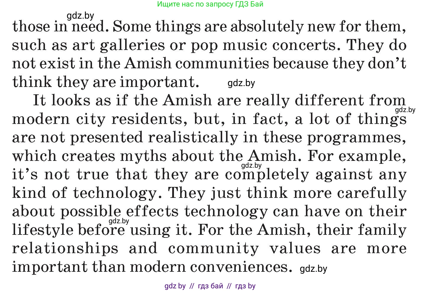 Английский язык (english), 7 класс Учебник (Student's book), авторы: Демченко Наталья Валентиновна, Севрюкова Татьяна Юрьевна, Юхнель Наталья Валентиновна, Наумова Елена Георгиевна, Манешина А В, Маслёнченко Н А, издательство Вышэйшая школа, Минск, 2019, оранжевого цвета, Часть ( Part) 2, страница 85, номер 3, Условие (продолжение 2)