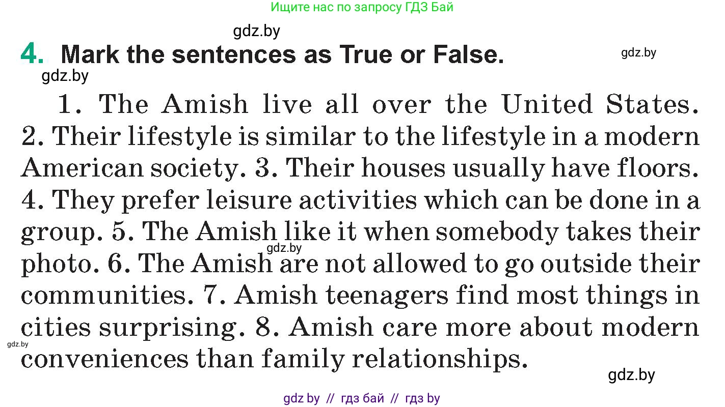 Английский язык (english), 7 класс Учебник (Student's book), авторы: Демченко Наталья Валентиновна, Севрюкова Татьяна Юрьевна, Юхнель Наталья Валентиновна, Наумова Елена Георгиевна, Манешина А В, Маслёнченко Н А, издательство Вышэйшая школа, Минск, 2019, оранжевого цвета, Часть ( Part) 2, страница 86, номер 4, Условие