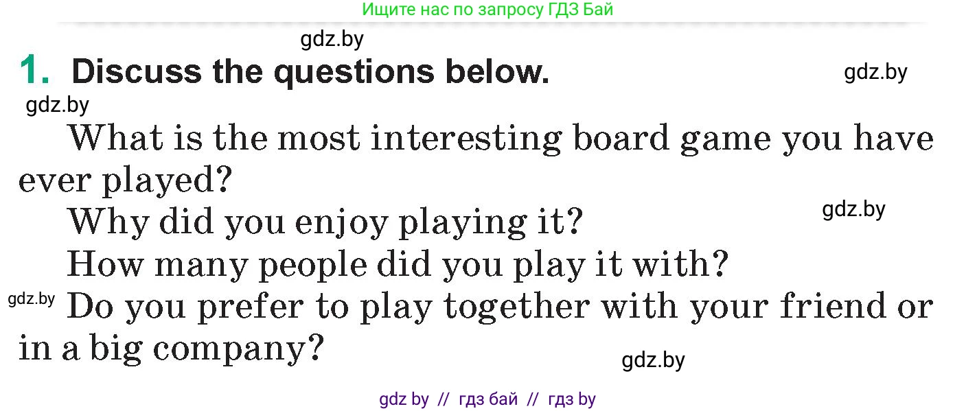 Английский язык (english), 7 класс Учебник (Student's book), авторы: Демченко Наталья Валентиновна, Севрюкова Татьяна Юрьевна, Юхнель Наталья Валентиновна, Наумова Елена Георгиевна, Манешина А В, Маслёнченко Н А, издательство Вышэйшая школа, Минск, 2019, оранжевого цвета, Часть ( Part) 2, страница 87, номер 1, Условие
