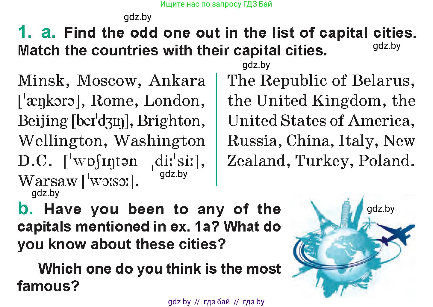 Английский язык (english), 7 класс Учебник (Student's book), авторы: Демченко Наталья Валентиновна, Севрюкова Татьяна Юрьевна, Юхнель Наталья Валентиновна, Наумова Елена Георгиевна, Манешина А В, Маслёнченко Н А, издательство Вышэйшая школа, Минск, 2019, оранжевого цвета, Часть ( Part) 2, страница 91, номер 1, Условие