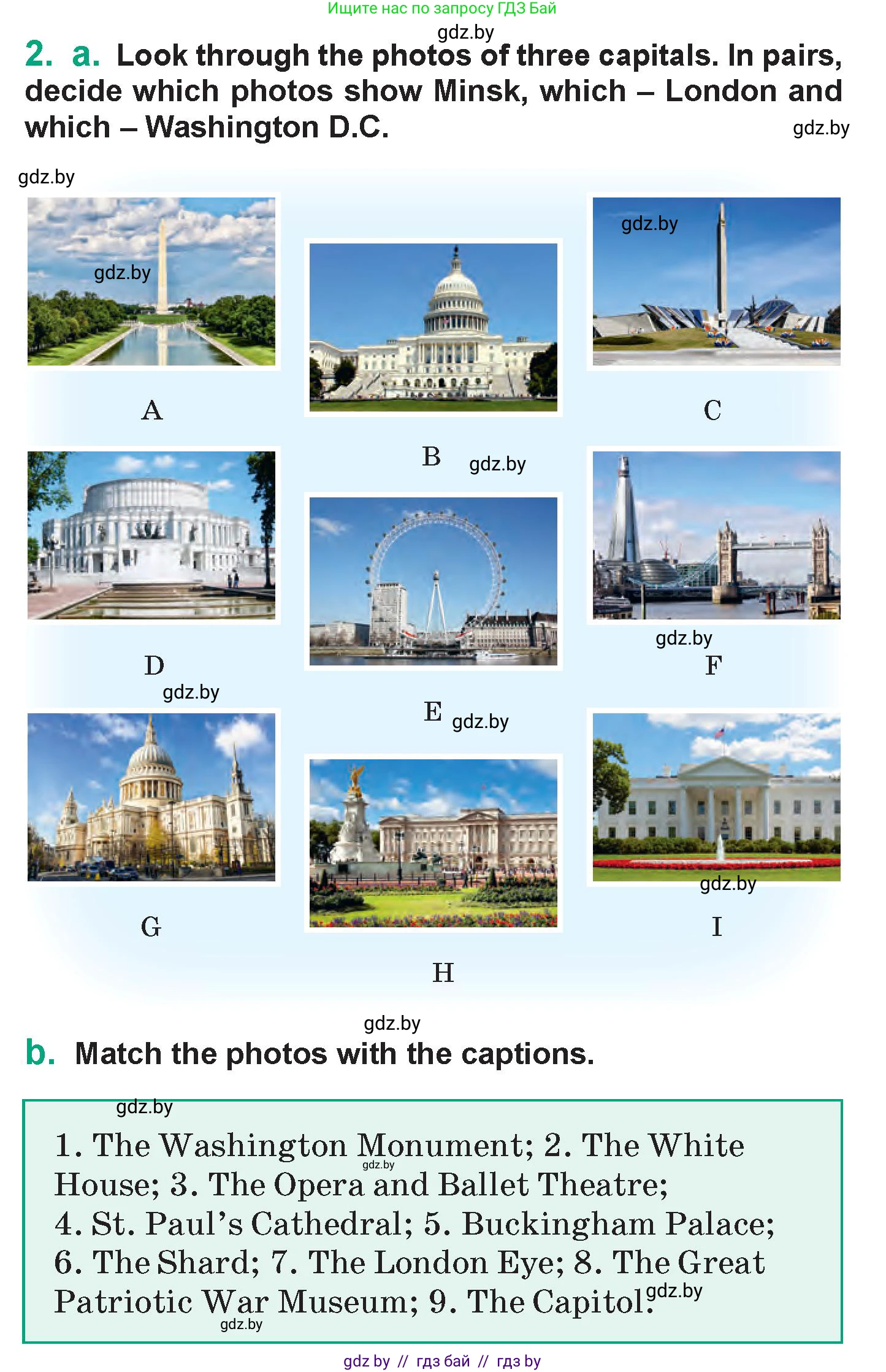 Английский язык (english), 7 класс Учебник (Student's book), авторы: Демченко Наталья Валентиновна, Севрюкова Татьяна Юрьевна, Юхнель Наталья Валентиновна, Наумова Елена Георгиевна, Манешина А В, Маслёнченко Н А, издательство Вышэйшая школа, Минск, 2019, оранжевого цвета, Часть ( Part) 2, страница 92, номер 2, Условие