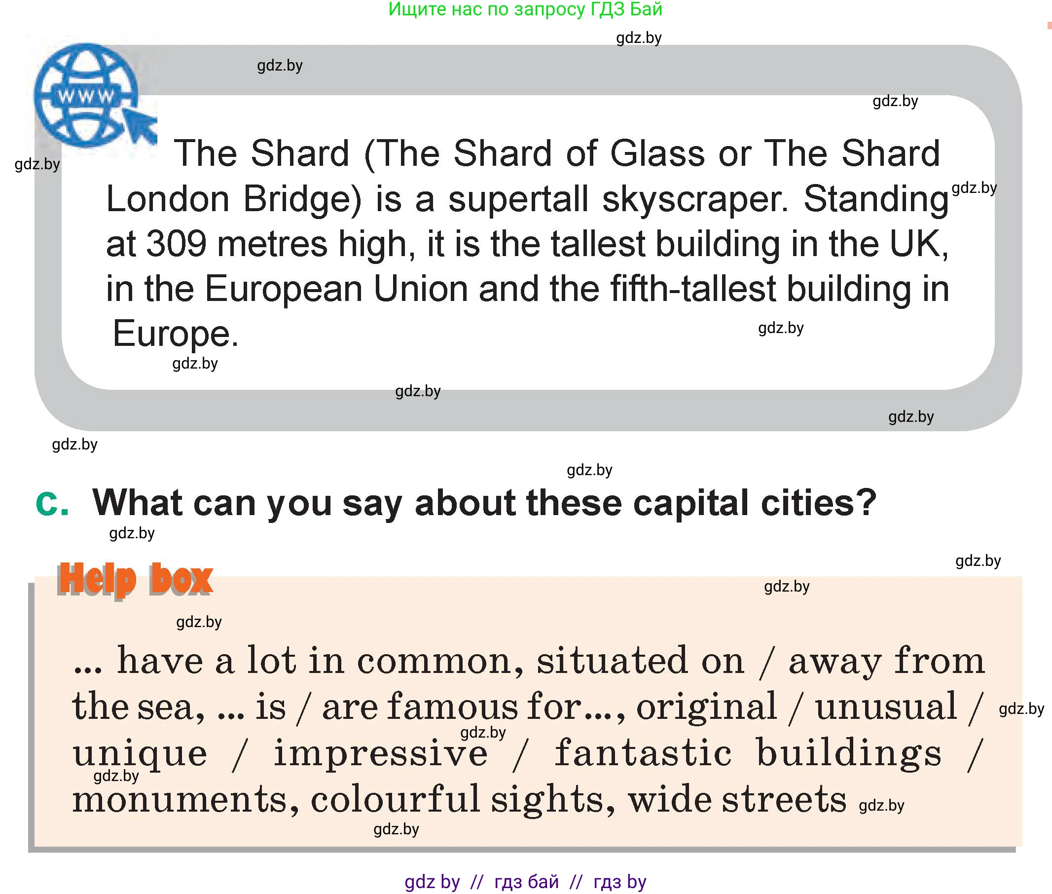 Английский язык (english), 7 класс Учебник (Student's book), авторы: Демченко Наталья Валентиновна, Севрюкова Татьяна Юрьевна, Юхнель Наталья Валентиновна, Наумова Елена Георгиевна, Манешина А В, Маслёнченко Н А, издательство Вышэйшая школа, Минск, 2019, оранжевого цвета, Часть ( Part) 2, страница 92, номер 2, Условие (продолжение 2)