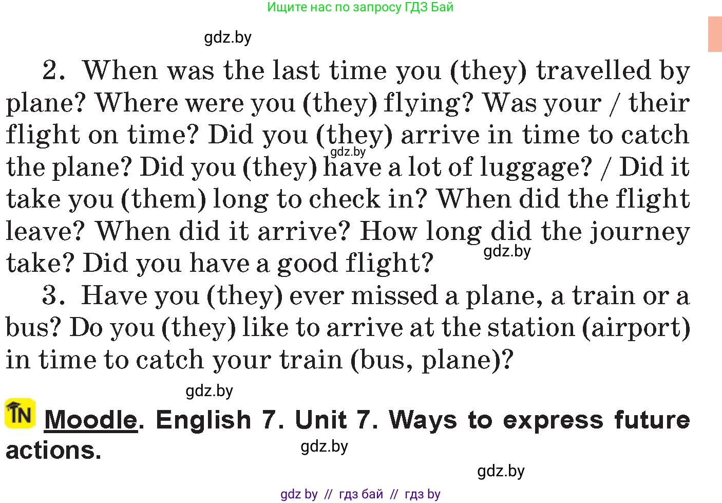 Английский язык (english), 7 класс Учебник (Student's book), авторы: Демченко Наталья Валентиновна, Севрюкова Татьяна Юрьевна, Юхнель Наталья Валентиновна, Наумова Елена Георгиевна, Манешина А В, Маслёнченко Н А, издательство Вышэйшая школа, Минск, 2019, оранжевого цвета, Часть ( Part) 2, страница 98, номер 6, Условие (продолжение 2)