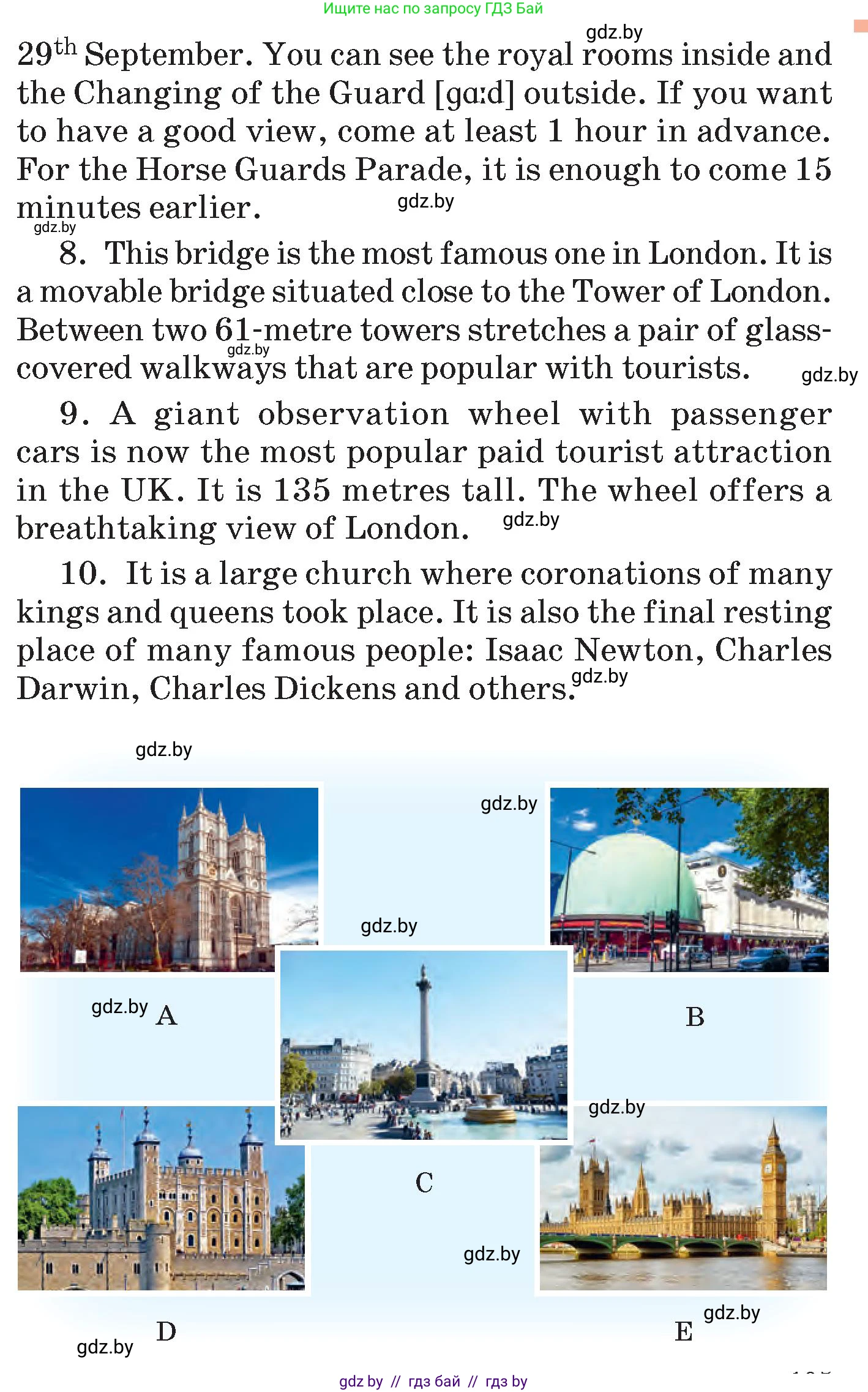 Английский язык (english), 7 класс Учебник (Student's book), авторы: Демченко Наталья Валентиновна, Севрюкова Татьяна Юрьевна, Юхнель Наталья Валентиновна, Наумова Елена Георгиевна, Манешина А В, Маслёнченко Н А, издательство Вышэйшая школа, Минск, 2019, оранжевого цвета, Часть ( Part) 2, страница 103, номер 2, Условие (продолжение 3)