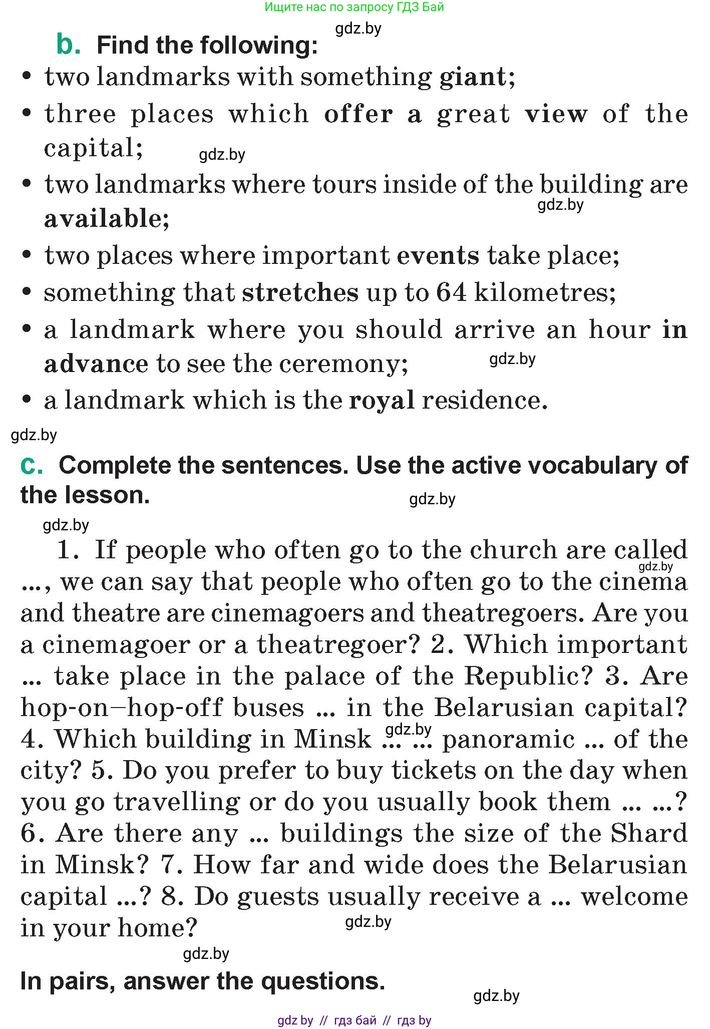 Английский язык (english), 7 класс Учебник (Student's book), авторы: Демченко Наталья Валентиновна, Севрюкова Татьяна Юрьевна, Юхнель Наталья Валентиновна, Наумова Елена Георгиевна, Манешина А В, Маслёнченко Н А, издательство Вышэйшая школа, Минск, 2019, оранжевого цвета, Часть ( Part) 2, страница 103, номер 2, Условие (продолжение 4)