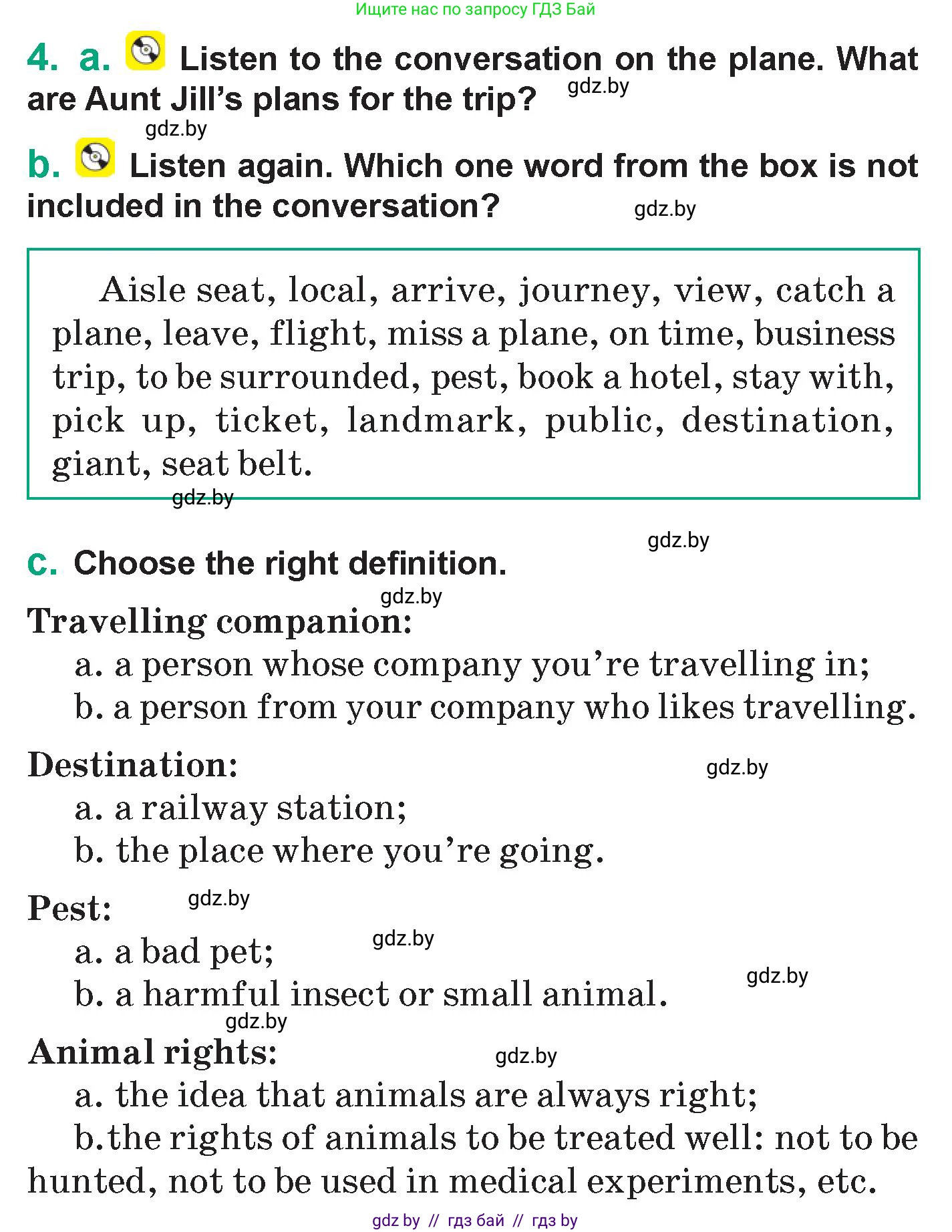 Английский язык (english), 7 класс Учебник (Student's book), авторы: Демченко Наталья Валентиновна, Севрюкова Татьяна Юрьевна, Юхнель Наталья Валентиновна, Наумова Елена Георгиевна, Манешина А В, Маслёнченко Н А, издательство Вышэйшая школа, Минск, 2019, оранжевого цвета, Часть ( Part) 2, страница 110, номер 4, Условие