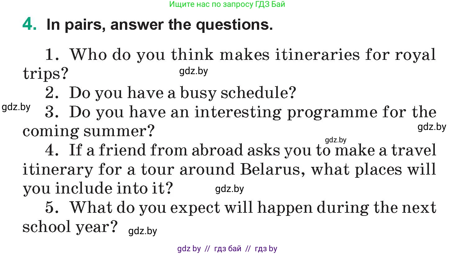 Английский язык (english), 7 класс Учебник (Student's book), авторы: Демченко Наталья Валентиновна, Севрюкова Татьяна Юрьевна, Юхнель Наталья Валентиновна, Наумова Елена Георгиевна, Манешина А В, Маслёнченко Н А, издательство Вышэйшая школа, Минск, 2019, оранжевого цвета, Часть ( Part) 2, страница 114, номер 5, Условие
