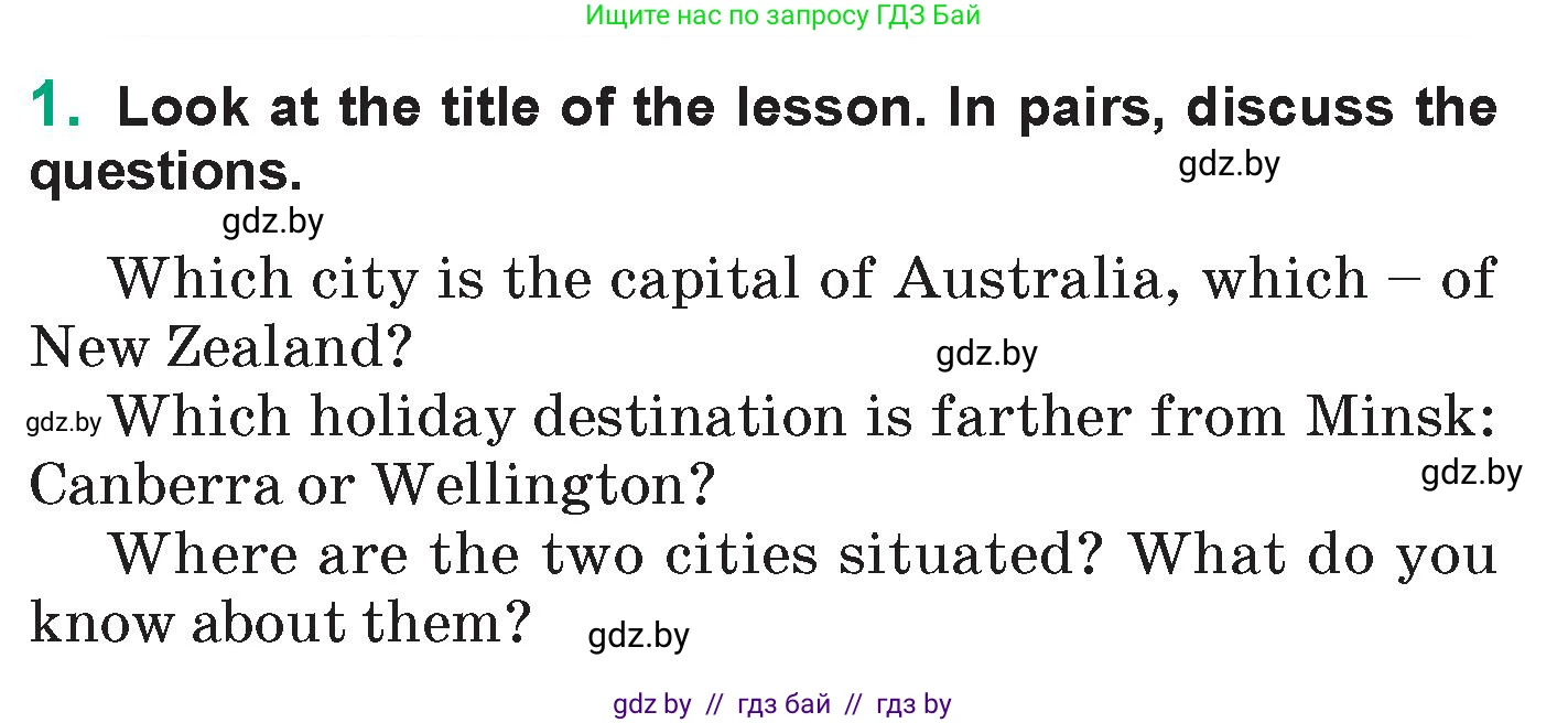 Английский язык (english), 7 класс Учебник (Student's book), авторы: Демченко Наталья Валентиновна, Севрюкова Татьяна Юрьевна, Юхнель Наталья Валентиновна, Наумова Елена Георгиевна, Манешина А В, Маслёнченко Н А, издательство Вышэйшая школа, Минск, 2019, оранжевого цвета, Часть ( Part) 2, страница 115, номер 1, Условие