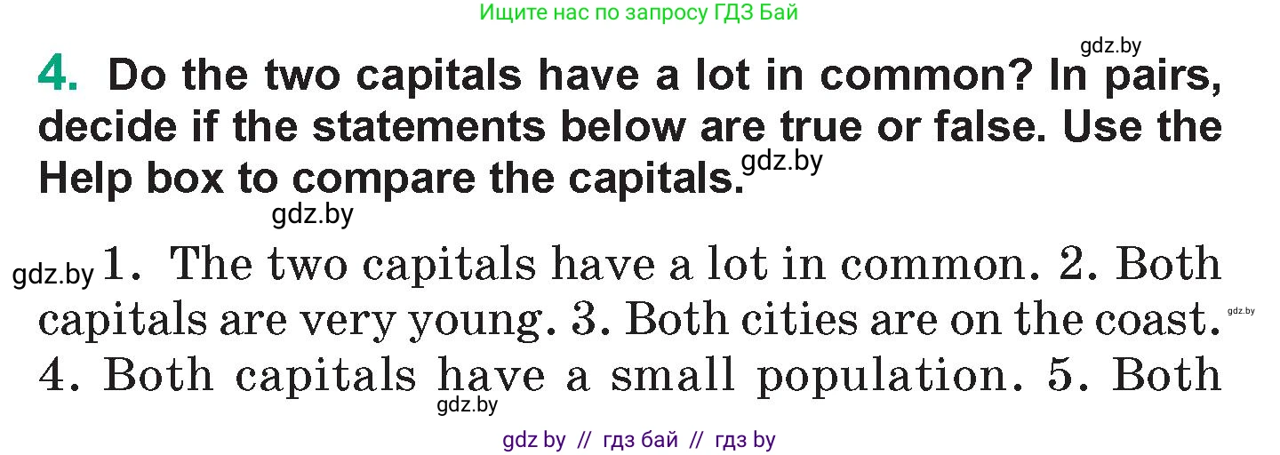 Английский язык (english), 7 класс Учебник (Student's book), авторы: Демченко Наталья Валентиновна, Севрюкова Татьяна Юрьевна, Юхнель Наталья Валентиновна, Наумова Елена Георгиевна, Манешина А В, Маслёнченко Н А, издательство Вышэйшая школа, Минск, 2019, оранжевого цвета, Часть ( Part) 2, страница 117, номер 4, Условие