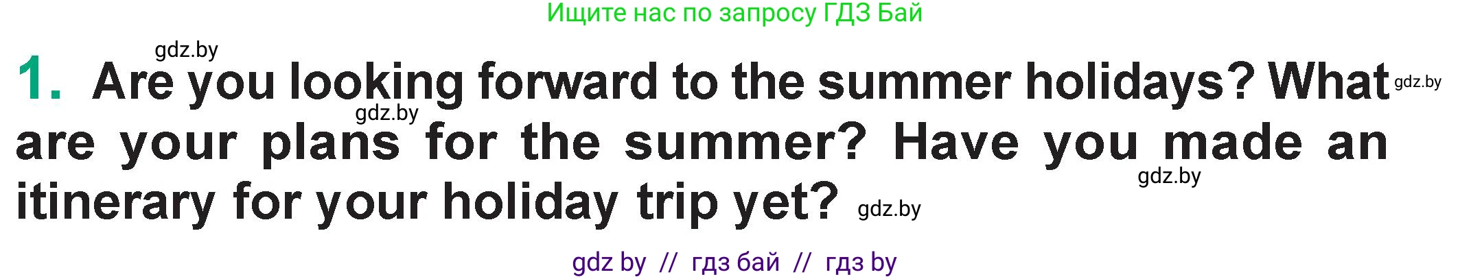 Английский язык (english), 7 класс Учебник (Student's book), авторы: Демченко Наталья Валентиновна, Севрюкова Татьяна Юрьевна, Юхнель Наталья Валентиновна, Наумова Елена Георгиевна, Манешина А В, Маслёнченко Н А, издательство Вышэйшая школа, Минск, 2019, оранжевого цвета, Часть ( Part) 2, страница 119, номер 1, Условие