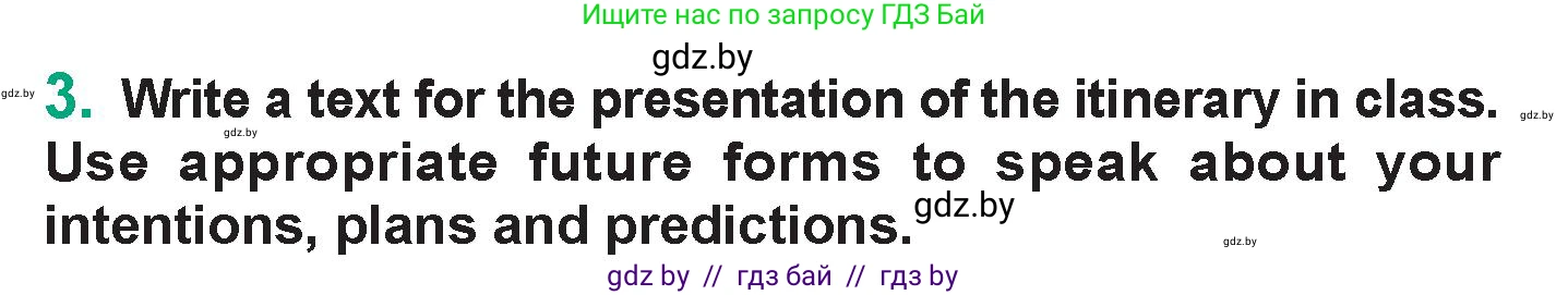 Английский язык (english), 7 класс Учебник (Student's book), авторы: Демченко Наталья Валентиновна, Севрюкова Татьяна Юрьевна, Юхнель Наталья Валентиновна, Наумова Елена Георгиевна, Манешина А В, Маслёнченко Н А, издательство Вышэйшая школа, Минск, 2019, оранжевого цвета, Часть ( Part) 2, страница 126, номер 3, Условие