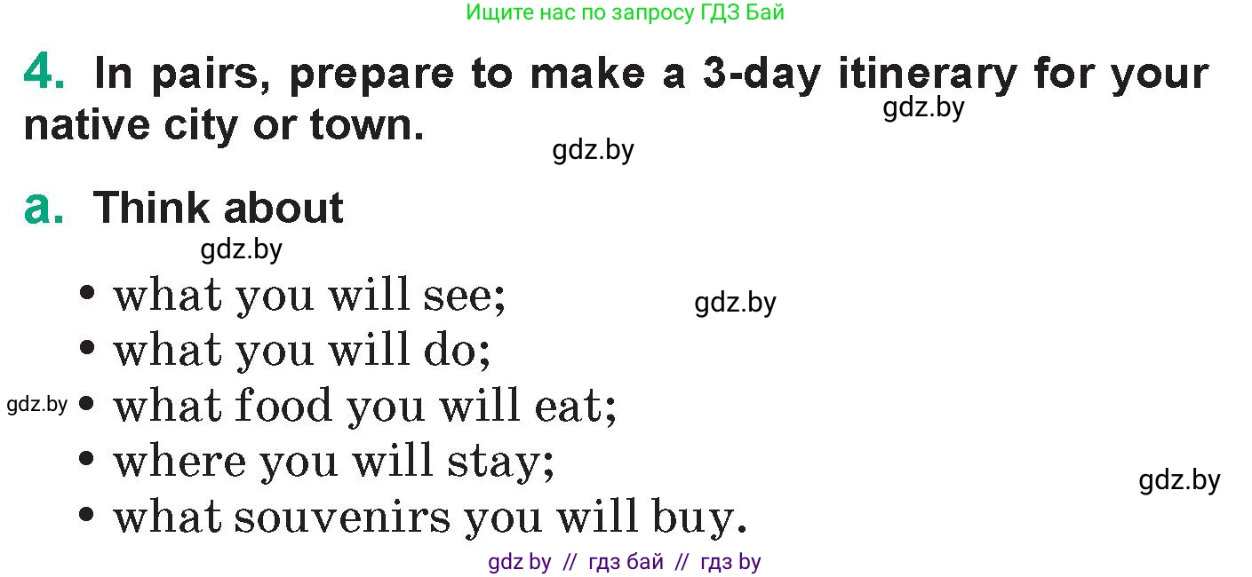 Английский язык (english), 7 класс Учебник (Student's book), авторы: Демченко Наталья Валентиновна, Севрюкова Татьяна Юрьевна, Юхнель Наталья Валентиновна, Наумова Елена Георгиевна, Манешина А В, Маслёнченко Н А, издательство Вышэйшая школа, Минск, 2019, оранжевого цвета, Часть ( Part) 2, страница 125, номер 4, Условие