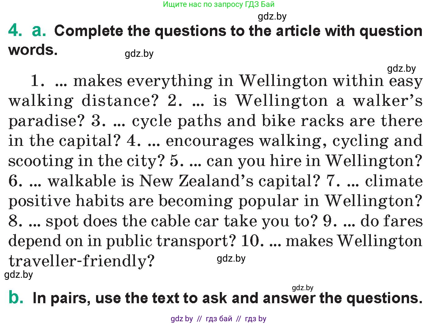 Английский язык (english), 7 класс Учебник (Student's book), авторы: Демченко Наталья Валентиновна, Севрюкова Татьяна Юрьевна, Юхнель Наталья Валентиновна, Наумова Елена Георгиевна, Манешина А В, Маслёнченко Н А, издательство Вышэйшая школа, Минск, 2019, оранжевого цвета, Часть ( Part) 2, страница 129, номер 4, Условие