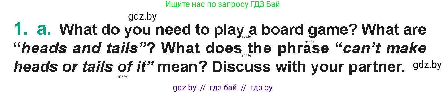Английский язык (english), 7 класс Учебник (Student's book), авторы: Демченко Наталья Валентиновна, Севрюкова Татьяна Юрьевна, Юхнель Наталья Валентиновна, Наумова Елена Георгиевна, Манешина А В, Маслёнченко Н А, издательство Вышэйшая школа, Минск, 2019, оранжевого цвета, Часть ( Part) 2, страница 129, номер 1, Условие