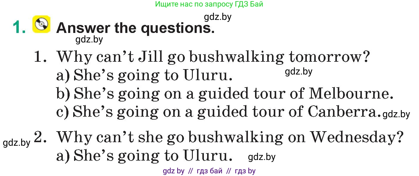 Английский язык (english), 7 класс Учебник (Student's book), авторы: Демченко Наталья Валентиновна, Севрюкова Татьяна Юрьевна, Юхнель Наталья Валентиновна, Наумова Елена Георгиевна, Манешина А В, Маслёнченко Н А, издательство Вышэйшая школа, Минск, 2019, оранжевого цвета, Часть ( Part) 2, страница 132, Условие