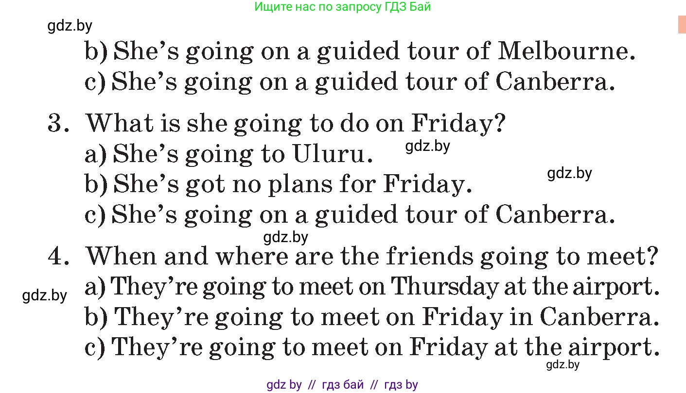 Английский язык (english), 7 класс Учебник (Student's book), авторы: Демченко Наталья Валентиновна, Севрюкова Татьяна Юрьевна, Юхнель Наталья Валентиновна, Наумова Елена Георгиевна, Манешина А В, Маслёнченко Н А, издательство Вышэйшая школа, Минск, 2019, оранжевого цвета, Часть ( Part) 2, страница 132, Условие (продолжение 2)