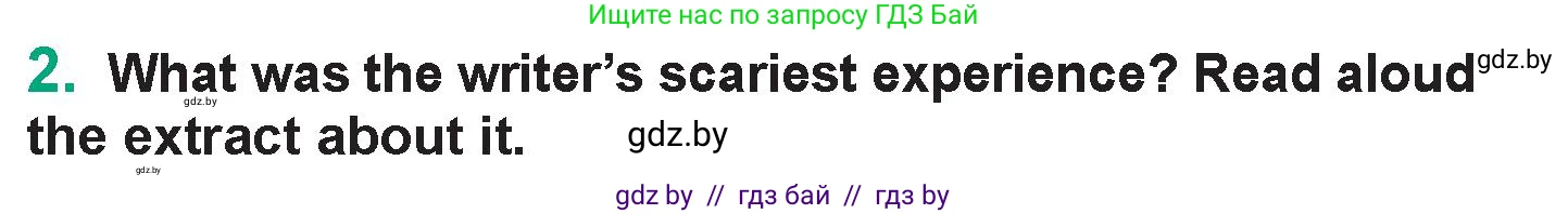 Английский язык (english), 7 класс Учебник (Student's book), авторы: Демченко Наталья Валентиновна, Севрюкова Татьяна Юрьевна, Юхнель Наталья Валентиновна, Наумова Елена Георгиевна, Манешина А В, Маслёнченко Н А, издательство Вышэйшая школа, Минск, 2019, оранжевого цвета, Часть ( Part) 2, страница 132, номер 2, Условие