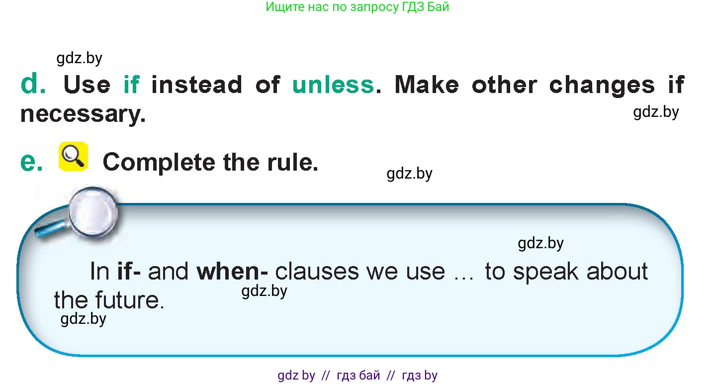 Английский язык (english), 7 класс Учебник (Student's book), авторы: Демченко Наталья Валентиновна, Севрюкова Татьяна Юрьевна, Юхнель Наталья Валентиновна, Наумова Елена Георгиевна, Манешина А В, Маслёнченко Н А, издательство Вышэйшая школа, Минск, 2019, оранжевого цвета, Часть ( Part) 2, страница 139, номер 2, Условие (продолжение 2)