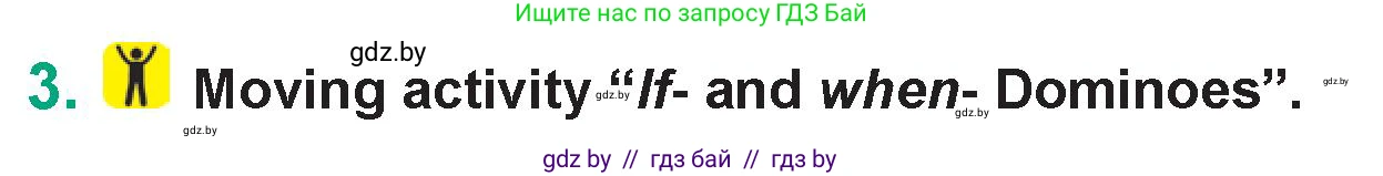 Английский язык (english), 7 класс Учебник (Student's book), авторы: Демченко Наталья Валентиновна, Севрюкова Татьяна Юрьевна, Юхнель Наталья Валентиновна, Наумова Елена Георгиевна, Манешина А В, Маслёнченко Н А, издательство Вышэйшая школа, Минск, 2019, оранжевого цвета, Часть ( Part) 2, страница 140, номер 3, Условие