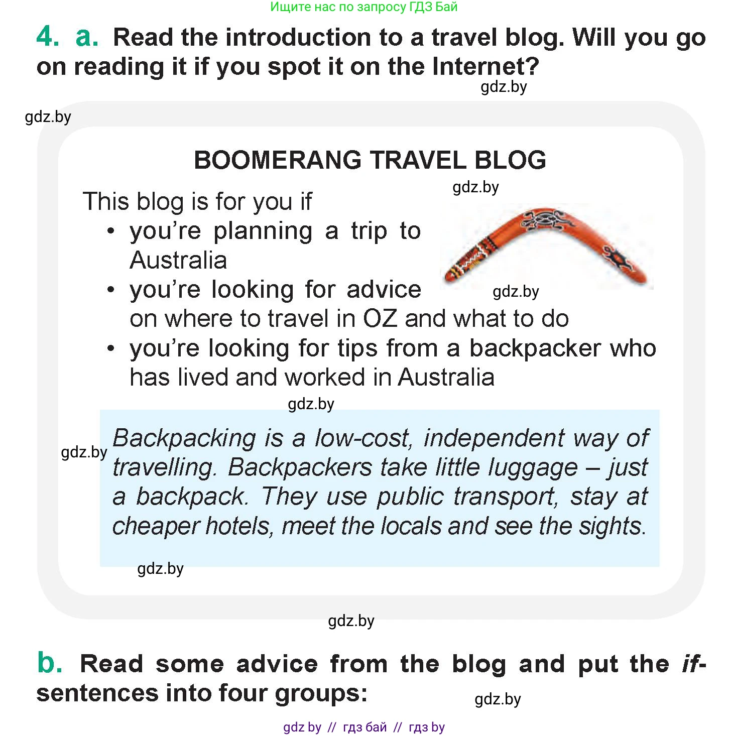 Английский язык (english), 7 класс Учебник (Student's book), авторы: Демченко Наталья Валентиновна, Севрюкова Татьяна Юрьевна, Юхнель Наталья Валентиновна, Наумова Елена Георгиевна, Манешина А В, Маслёнченко Н А, издательство Вышэйшая школа, Минск, 2019, оранжевого цвета, Часть ( Part) 2, страница 140, номер 4, Условие