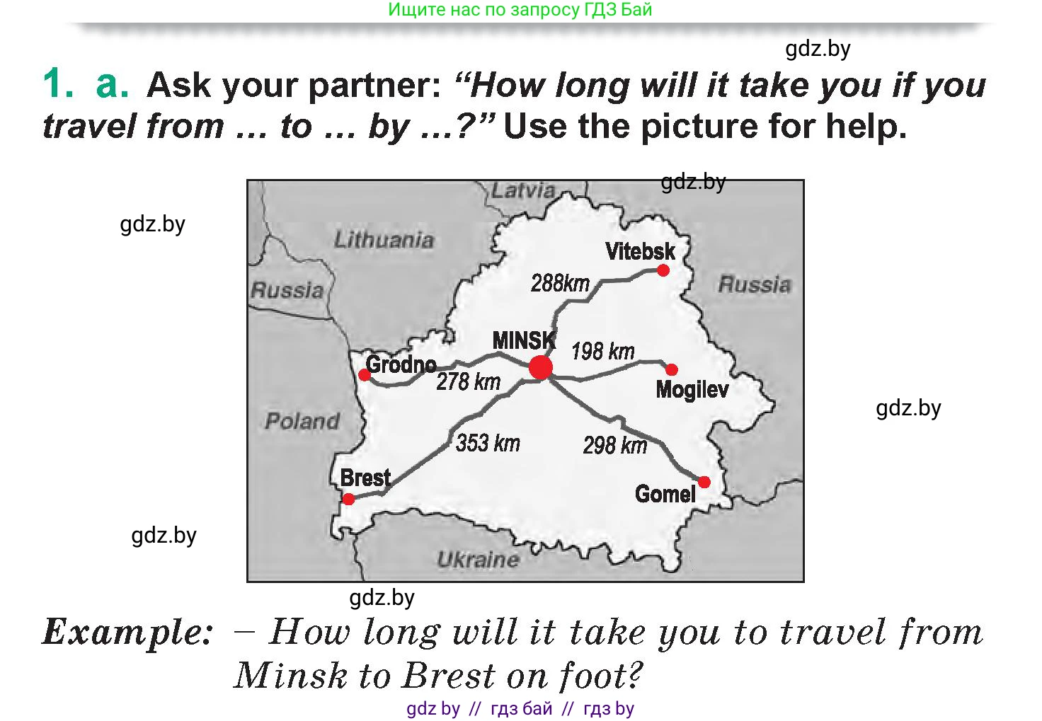 Английский язык (english), 7 класс Учебник (Student's book), авторы: Демченко Наталья Валентиновна, Севрюкова Татьяна Юрьевна, Юхнель Наталья Валентиновна, Наумова Елена Георгиевна, Манешина А В, Маслёнченко Н А, издательство Вышэйшая школа, Минск, 2019, оранжевого цвета, Часть ( Part) 2, страница 145, номер 1, Условие