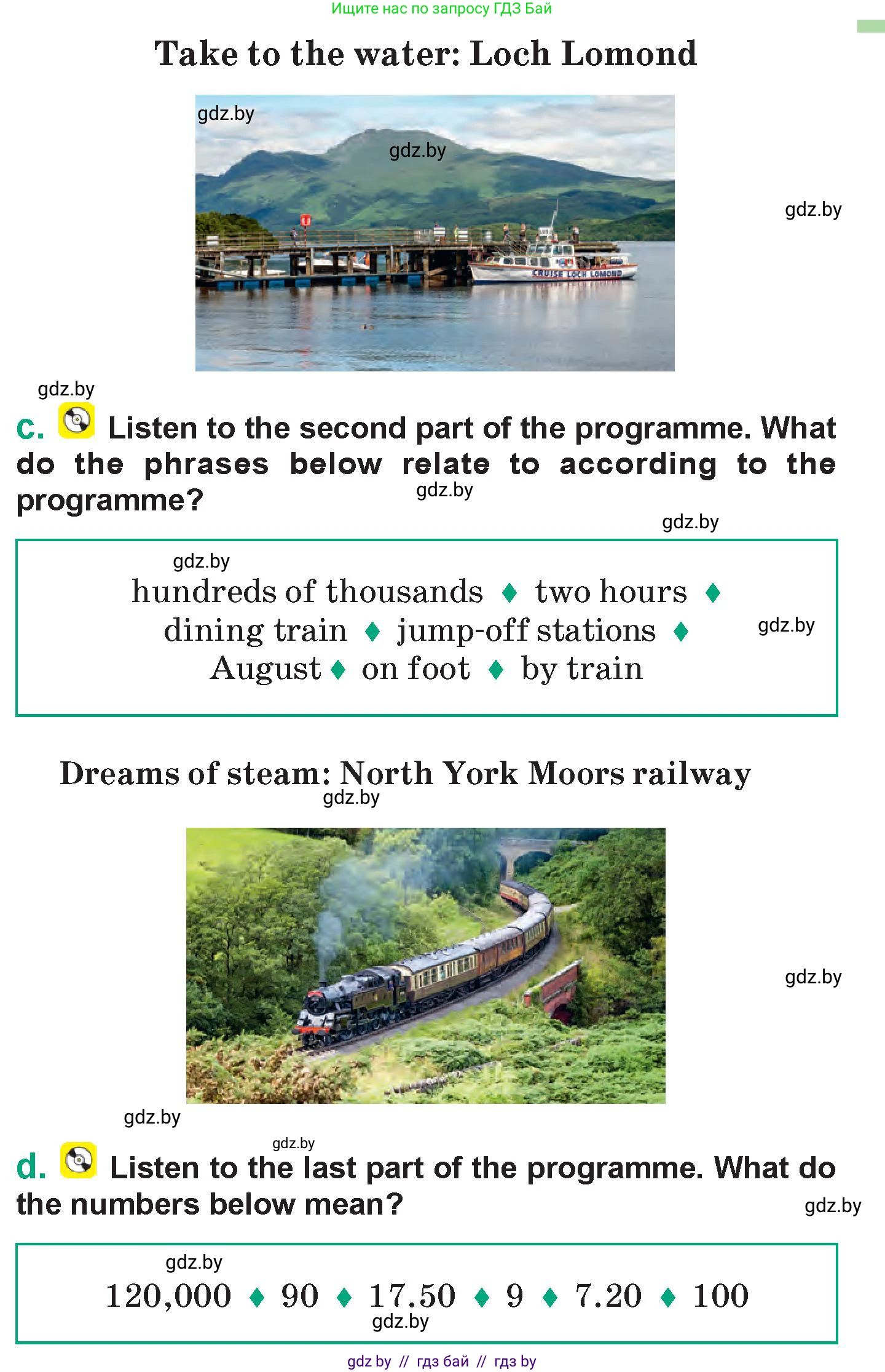 Английский язык (english), 7 класс Учебник (Student's book), авторы: Демченко Наталья Валентиновна, Севрюкова Татьяна Юрьевна, Юхнель Наталья Валентиновна, Наумова Елена Георгиевна, Манешина А В, Маслёнченко Н А, издательство Вышэйшая школа, Минск, 2019, оранжевого цвета, Часть ( Part) 2, страница 154, номер 2, Условие (продолжение 2)