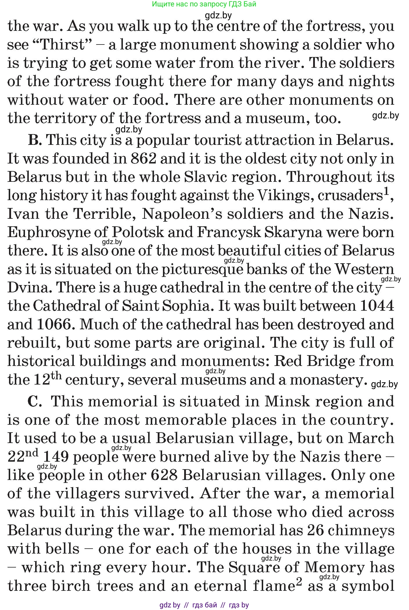 Английский язык (english), 7 класс Учебник (Student's book), авторы: Демченко Наталья Валентиновна, Севрюкова Татьяна Юрьевна, Юхнель Наталья Валентиновна, Наумова Елена Георгиевна, Манешина А В, Маслёнченко Н А, издательство Вышэйшая школа, Минск, 2019, оранжевого цвета, Часть ( Part) 2, страница 157, номер 2, Условие (продолжение 2)