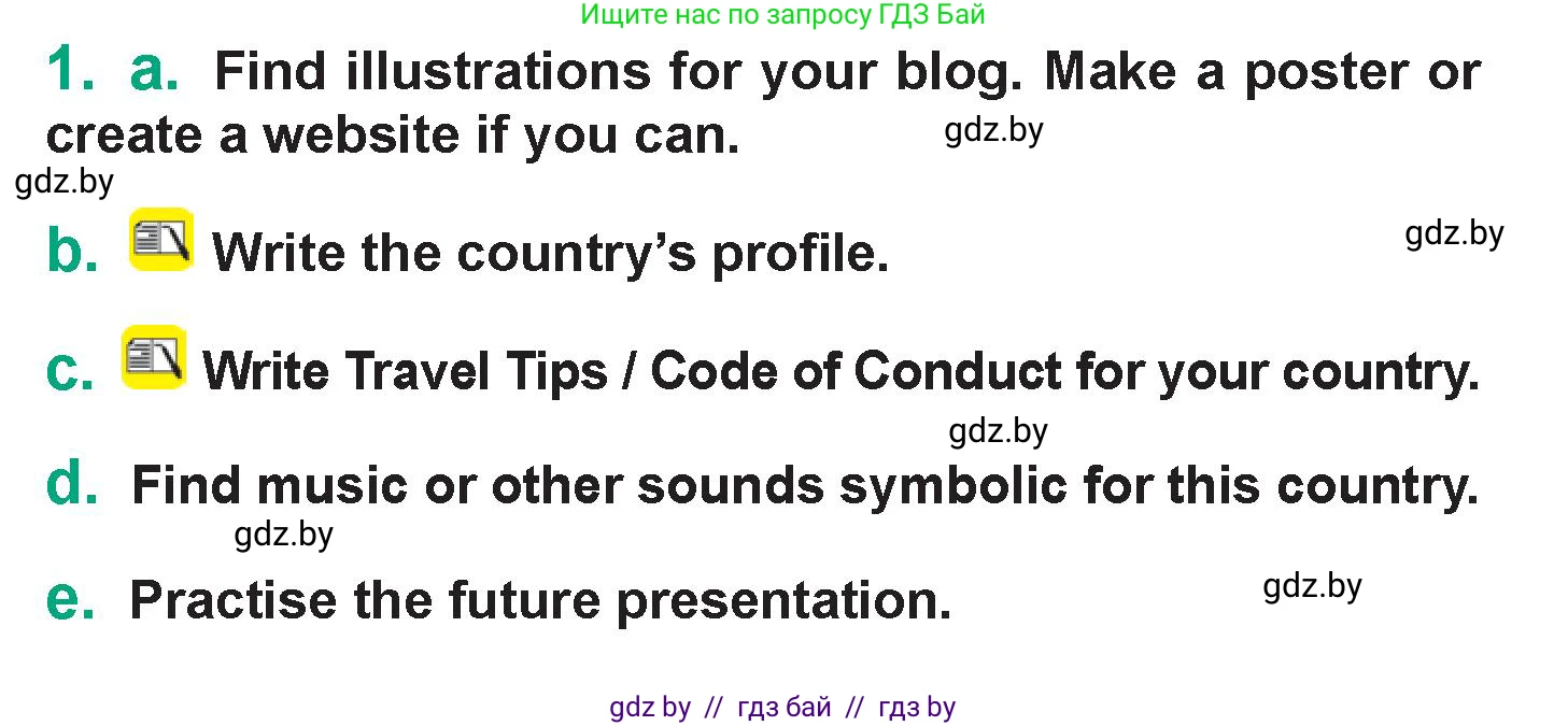 Английский язык (english), 7 класс Учебник (Student's book), авторы: Демченко Наталья Валентиновна, Севрюкова Татьяна Юрьевна, Юхнель Наталья Валентиновна, Наумова Елена Георгиевна, Манешина А В, Маслёнченко Н А, издательство Вышэйшая школа, Минск, 2019, оранжевого цвета, Часть ( Part) 2, страница 161, Условие