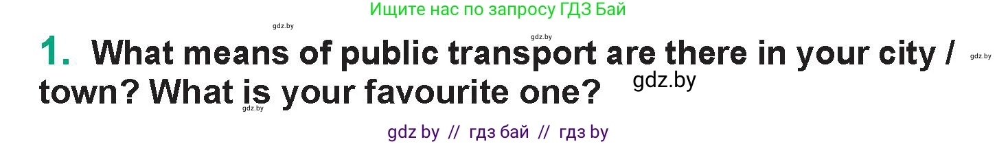 Английский язык (english), 7 класс Учебник (Student's book), авторы: Демченко Наталья Валентиновна, Севрюкова Татьяна Юрьевна, Юхнель Наталья Валентиновна, Наумова Елена Георгиевна, Манешина А В, Маслёнченко Н А, издательство Вышэйшая школа, Минск, 2019, оранжевого цвета, Часть ( Part) 2, страница 162, номер 1, Условие