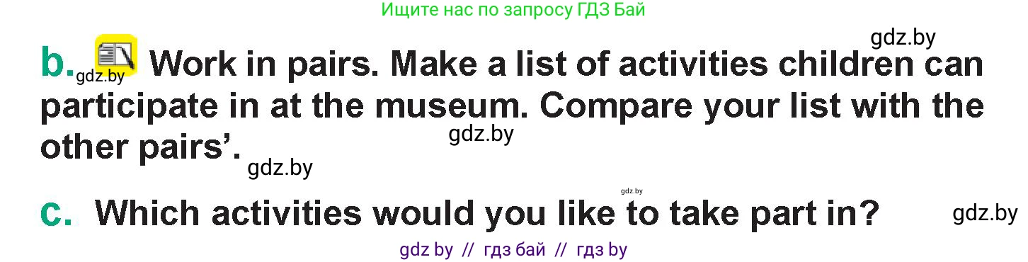 Английский язык (english), 7 класс Учебник (Student's book), авторы: Демченко Наталья Валентиновна, Севрюкова Татьяна Юрьевна, Юхнель Наталья Валентиновна, Наумова Елена Георгиевна, Манешина А В, Маслёнченко Н А, издательство Вышэйшая школа, Минск, 2019, оранжевого цвета, Часть ( Part) 2, страница 162, номер 2, Условие (продолжение 3)