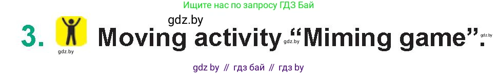 Английский язык (english), 7 класс Учебник (Student's book), авторы: Демченко Наталья Валентиновна, Севрюкова Татьяна Юрьевна, Юхнель Наталья Валентиновна, Наумова Елена Георгиевна, Манешина А В, Маслёнченко Н А, издательство Вышэйшая школа, Минск, 2019, оранжевого цвета, Часть ( Part) 2, страница 164, номер 3, Условие