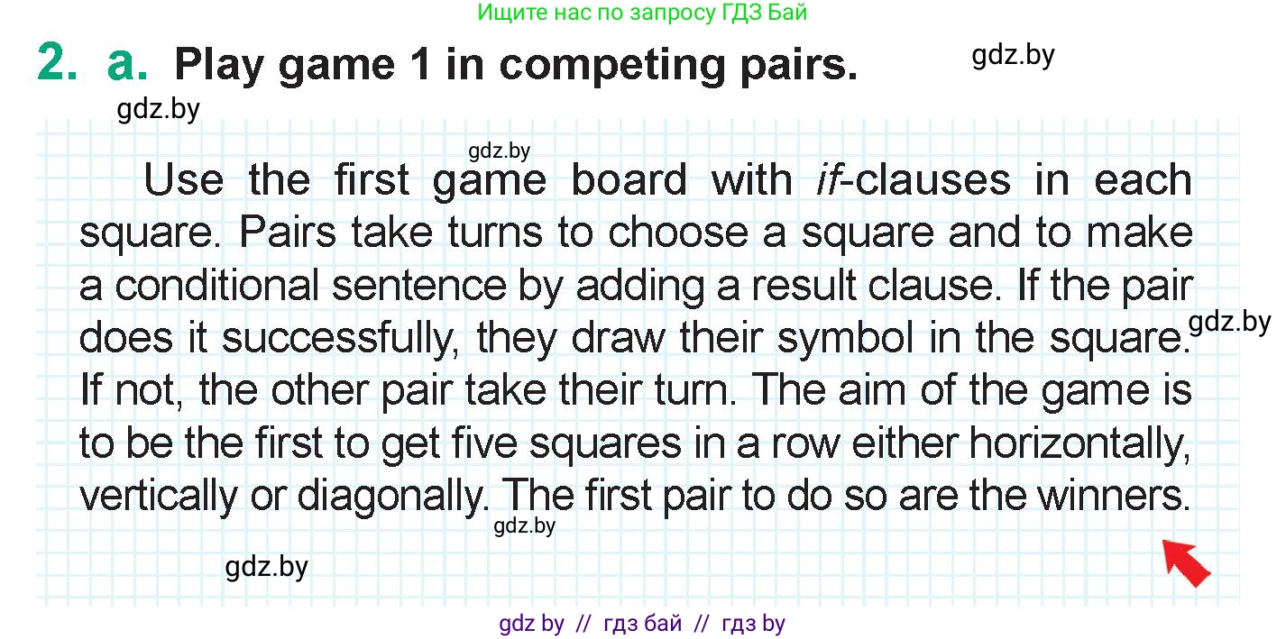 Английский язык (english), 7 класс Учебник (Student's book), авторы: Демченко Наталья Валентиновна, Севрюкова Татьяна Юрьевна, Юхнель Наталья Валентиновна, Наумова Елена Георгиевна, Манешина А В, Маслёнченко Н А, издательство Вышэйшая школа, Минск, 2019, оранжевого цвета, Часть ( Part) 2, страница 164, номер 2, Условие