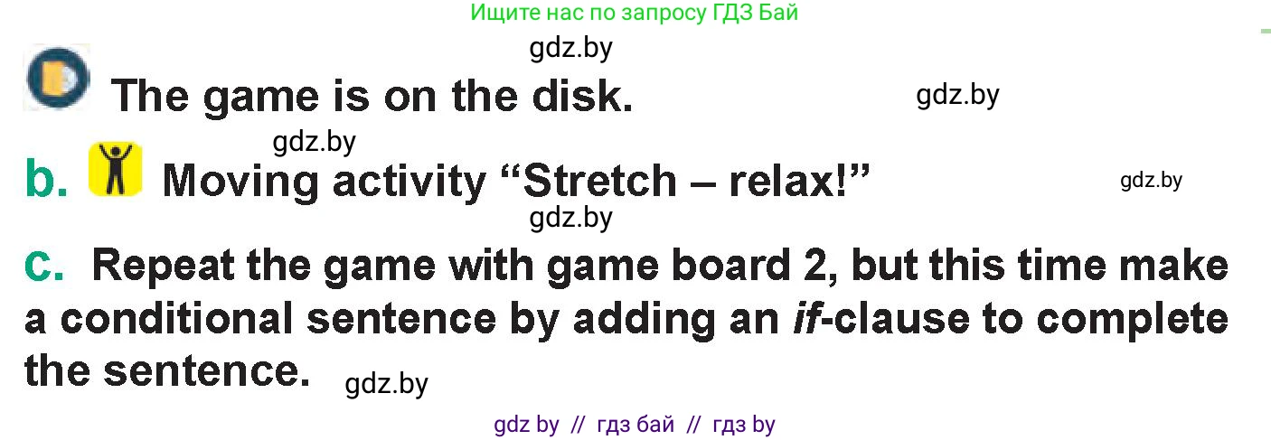 Английский язык (english), 7 класс Учебник (Student's book), авторы: Демченко Наталья Валентиновна, Севрюкова Татьяна Юрьевна, Юхнель Наталья Валентиновна, Наумова Елена Георгиевна, Манешина А В, Маслёнченко Н А, издательство Вышэйшая школа, Минск, 2019, оранжевого цвета, Часть ( Part) 2, страница 164, номер 2, Условие (продолжение 2)