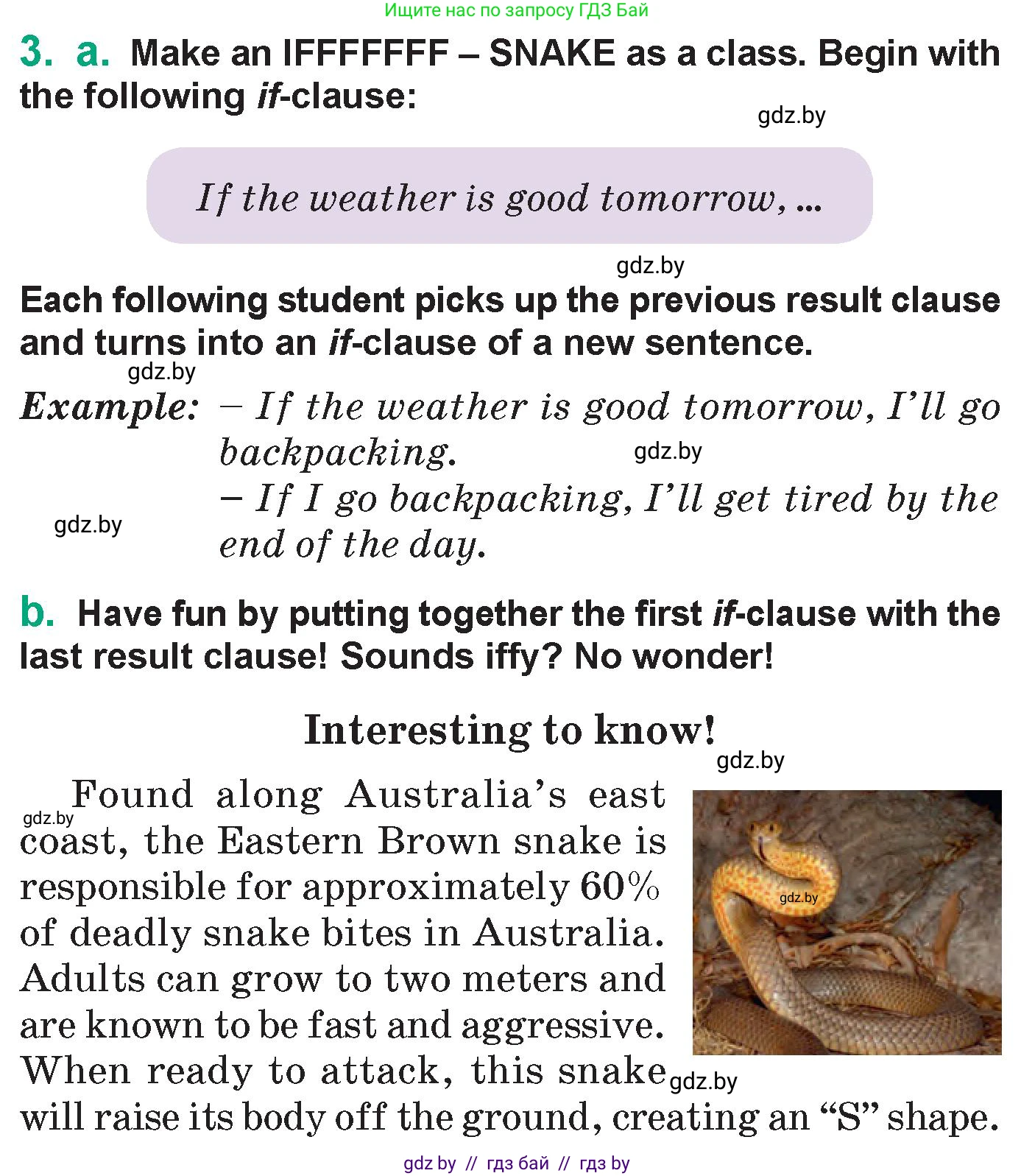 Английский язык (english), 7 класс Учебник (Student's book), авторы: Демченко Наталья Валентиновна, Севрюкова Татьяна Юрьевна, Юхнель Наталья Валентиновна, Наумова Елена Георгиевна, Манешина А В, Маслёнченко Н А, издательство Вышэйшая школа, Минск, 2019, оранжевого цвета, Часть ( Part) 2, страница 165, номер 3, Условие