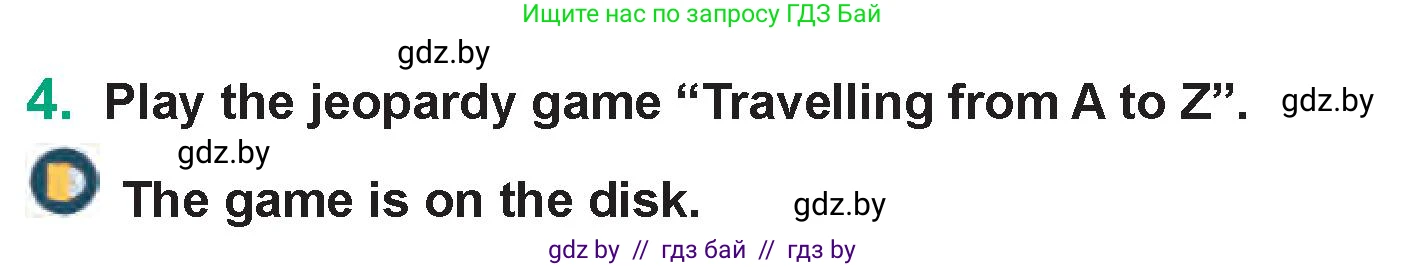 Английский язык (english), 7 класс Учебник (Student's book), авторы: Демченко Наталья Валентиновна, Севрюкова Татьяна Юрьевна, Юхнель Наталья Валентиновна, Наумова Елена Георгиевна, Манешина А В, Маслёнченко Н А, издательство Вышэйшая школа, Минск, 2019, оранжевого цвета, Часть ( Part) 2, страница 165, номер 4, Условие