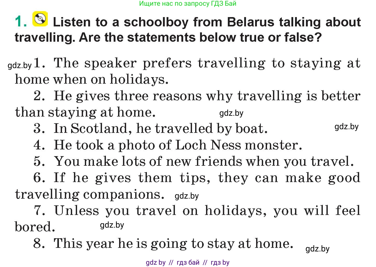 Английский язык (english), 7 класс Учебник (Student's book), авторы: Демченко Наталья Валентиновна, Севрюкова Татьяна Юрьевна, Юхнель Наталья Валентиновна, Наумова Елена Георгиевна, Манешина А В, Маслёнченко Н А, издательство Вышэйшая школа, Минск, 2019, оранжевого цвета, Часть ( Part) 2, страница 168, номер 1, Условие