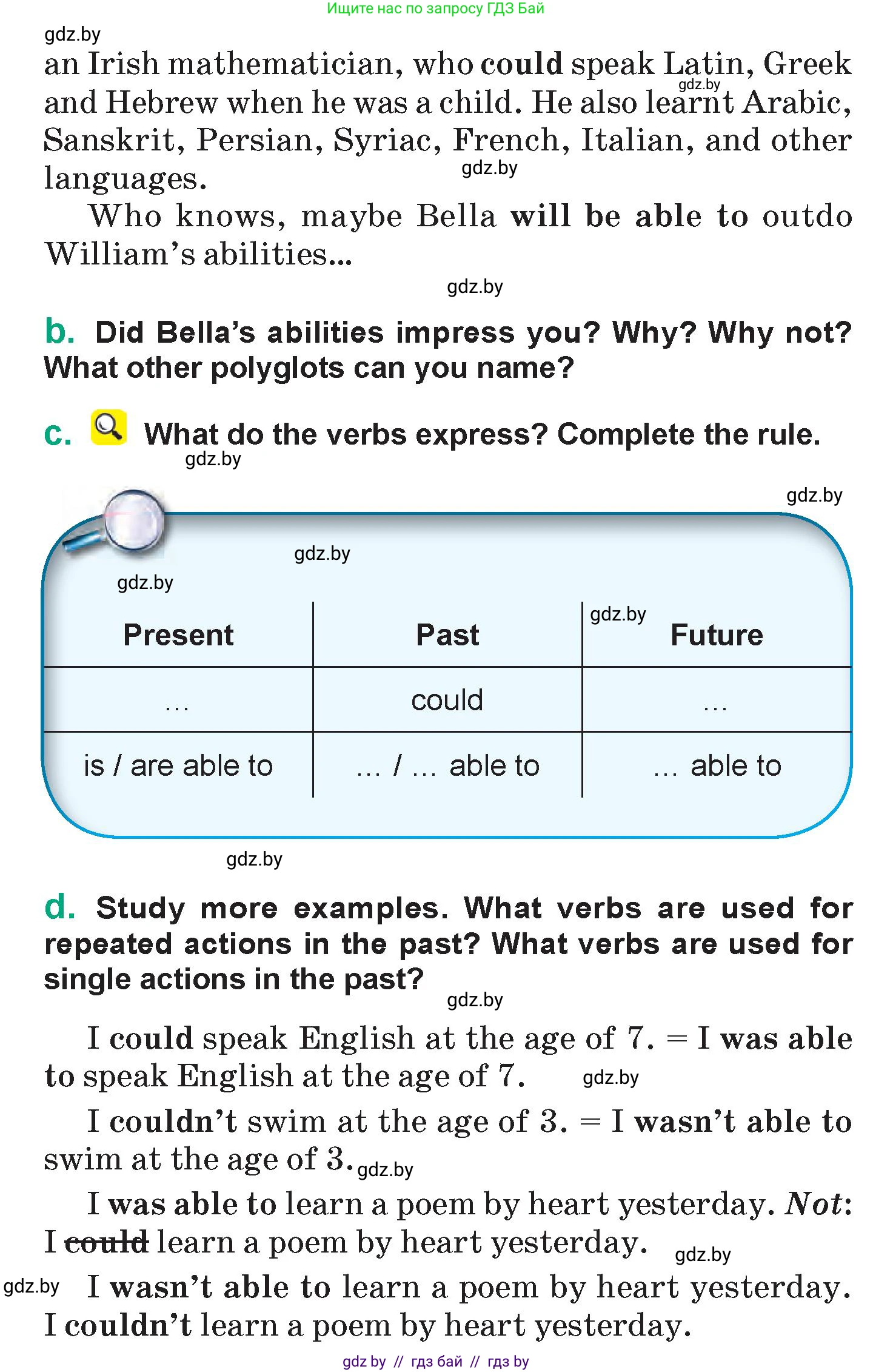 Английский язык (english), 7 класс Учебник (Student's book), авторы: Демченко Наталья Валентиновна, Севрюкова Татьяна Юрьевна, Юхнель Наталья Валентиновна, Наумова Елена Георгиевна, Манешина А В, Маслёнченко Н А, издательство Вышэйшая школа, Минск, 2019, оранжевого цвета, Часть ( Part) 2, страница 177, номер 1, Условие (продолжение 2)