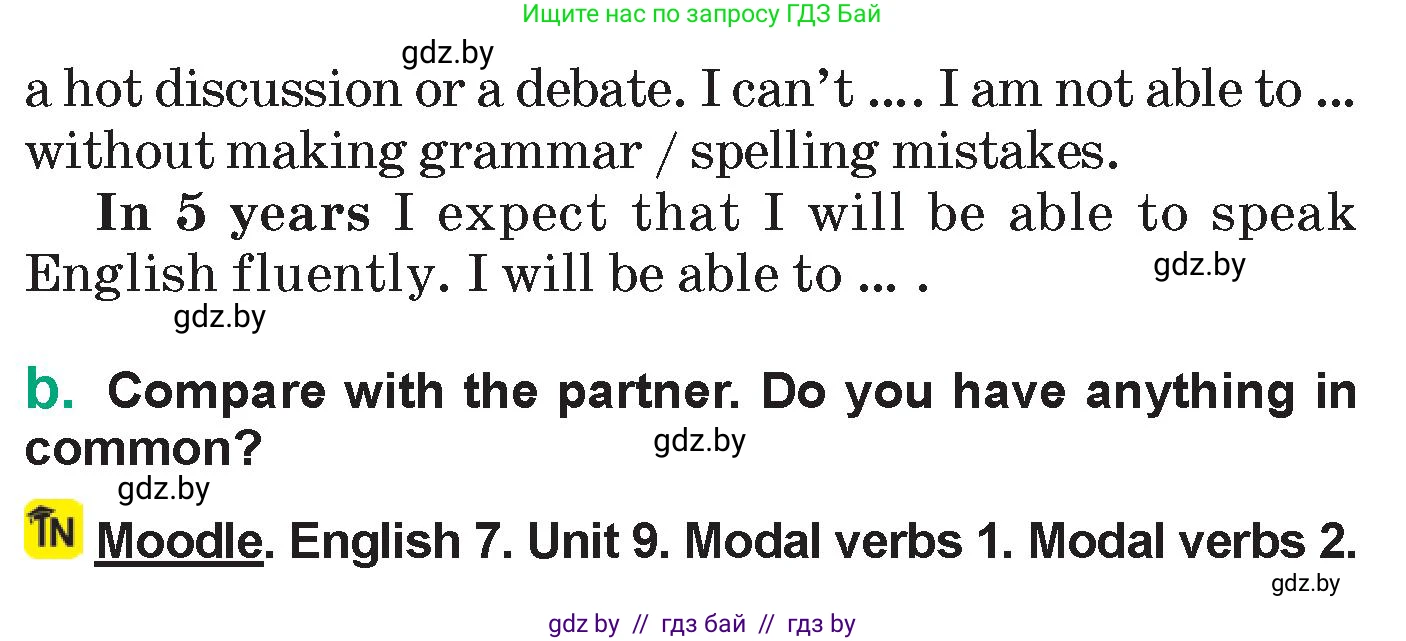 Английский язык (english), 7 класс Учебник (Student's book), авторы: Демченко Наталья Валентиновна, Севрюкова Татьяна Юрьевна, Юхнель Наталья Валентиновна, Наумова Елена Георгиевна, Манешина А В, Маслёнченко Н А, издательство Вышэйшая школа, Минск, 2019, оранжевого цвета, Часть ( Part) 2, страница 179, номер 4, Условие (продолжение 2)