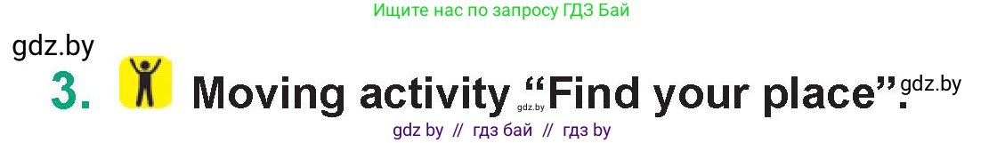 Английский язык (english), 7 класс Учебник (Student's book), авторы: Демченко Наталья Валентиновна, Севрюкова Татьяна Юрьевна, Юхнель Наталья Валентиновна, Наумова Елена Георгиевна, Манешина А В, Маслёнченко Н А, издательство Вышэйшая школа, Минск, 2019, оранжевого цвета, Часть ( Part) 2, страница 182, номер 3, Условие