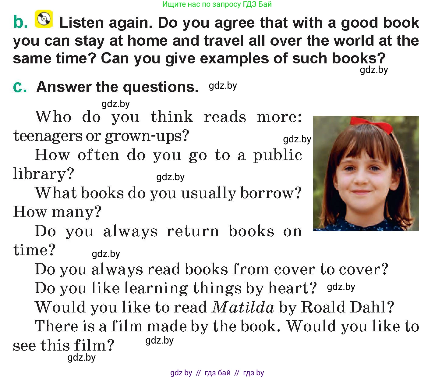 Английский язык (english), 7 класс Учебник (Student's book), авторы: Демченко Наталья Валентиновна, Севрюкова Татьяна Юрьевна, Юхнель Наталья Валентиновна, Наумова Елена Георгиевна, Манешина А В, Маслёнченко Н А, издательство Вышэйшая школа, Минск, 2019, оранжевого цвета, Часть ( Part) 2, страница 182, номер 4, Условие (продолжение 2)