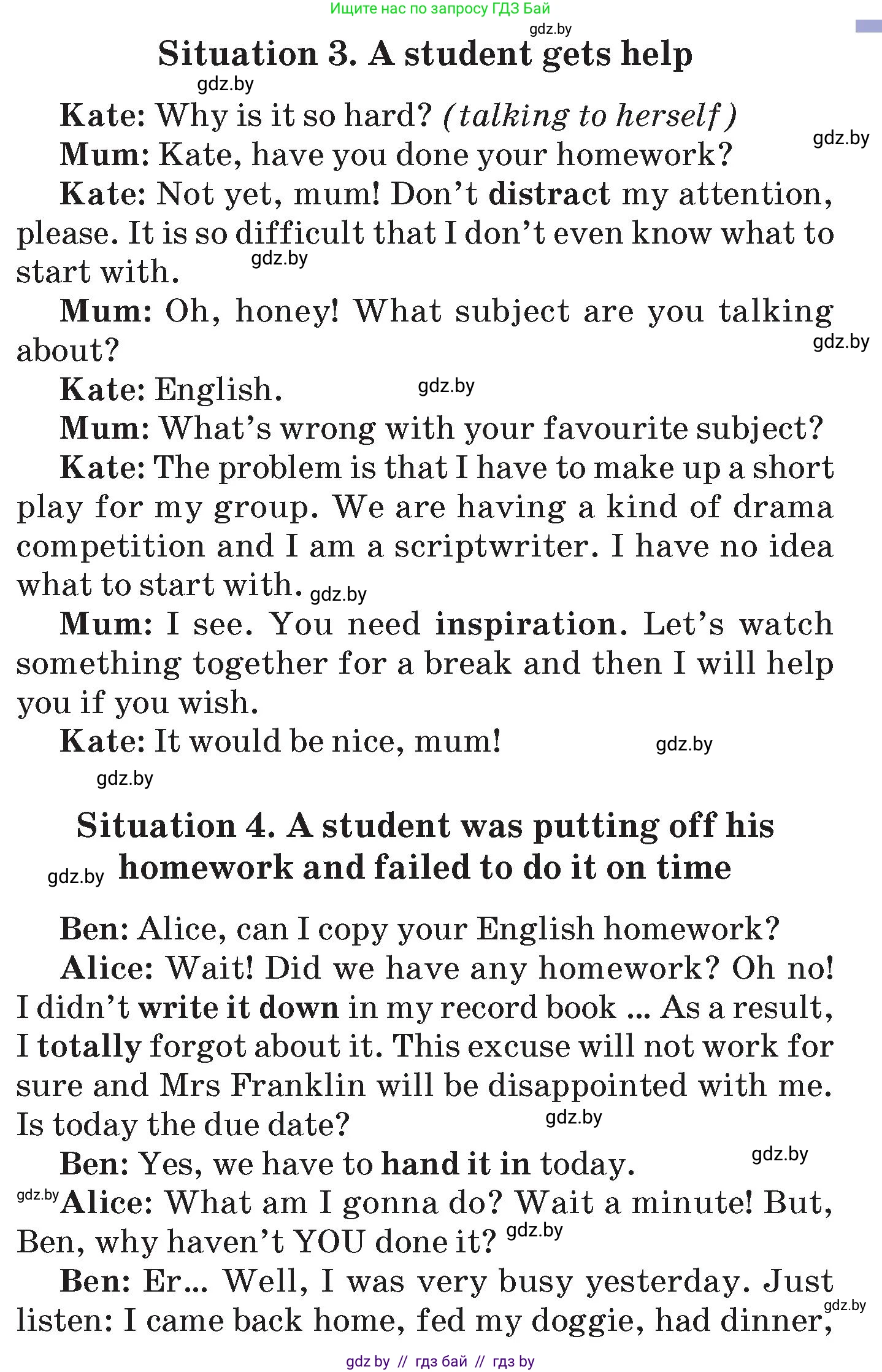 Английский язык (english), 7 класс Учебник (Student's book), авторы: Демченко Наталья Валентиновна, Севрюкова Татьяна Юрьевна, Юхнель Наталья Валентиновна, Наумова Елена Георгиевна, Манешина А В, Маслёнченко Н А, издательство Вышэйшая школа, Минск, 2019, оранжевого цвета, Часть ( Part) 2, страница 187, номер 2, Условие (продолжение 3)