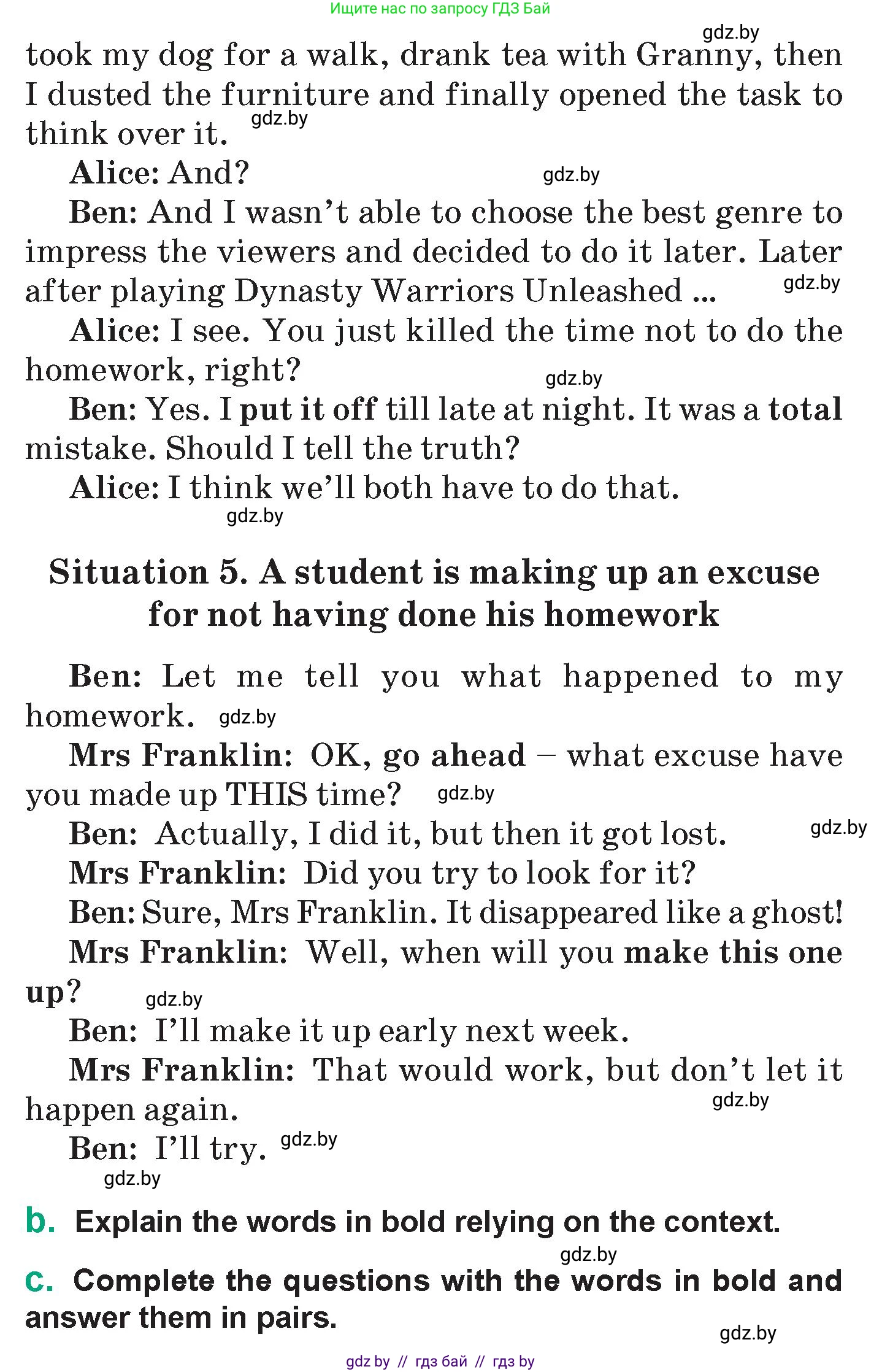 Английский язык (english), 7 класс Учебник (Student's book), авторы: Демченко Наталья Валентиновна, Севрюкова Татьяна Юрьевна, Юхнель Наталья Валентиновна, Наумова Елена Георгиевна, Манешина А В, Маслёнченко Н А, издательство Вышэйшая школа, Минск, 2019, оранжевого цвета, Часть ( Part) 2, страница 187, номер 2, Условие (продолжение 4)