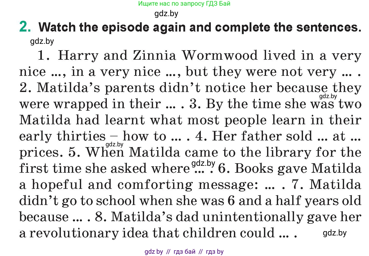 Английский язык (english), 7 класс Учебник (Student's book), авторы: Демченко Наталья Валентиновна, Севрюкова Татьяна Юрьевна, Юхнель Наталья Валентиновна, Наумова Елена Георгиевна, Манешина А В, Маслёнченко Н А, издательство Вышэйшая школа, Минск, 2019, оранжевого цвета, Часть ( Part) 2, страница 197, номер 2, Условие