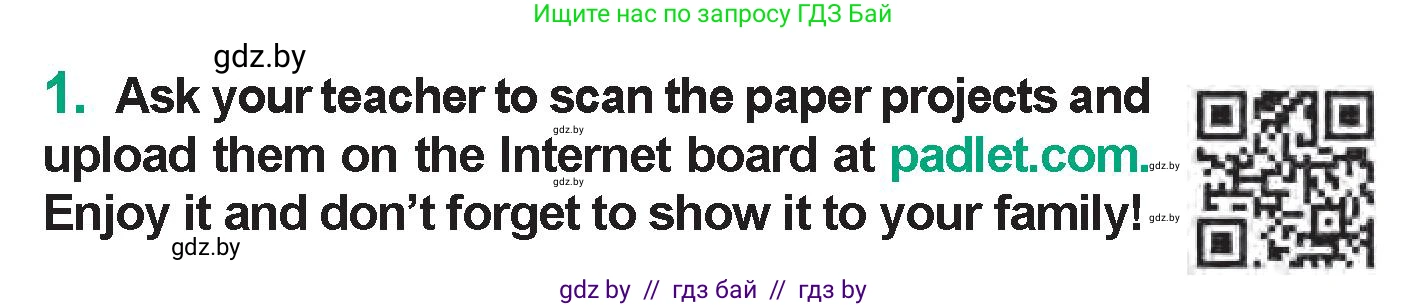 Английский язык (english), 7 класс Учебник (Student's book), авторы: Демченко Наталья Валентиновна, Севрюкова Татьяна Юрьевна, Юхнель Наталья Валентиновна, Наумова Елена Георгиевна, Манешина А В, Маслёнченко Н А, издательство Вышэйшая школа, Минск, 2019, оранжевого цвета, Часть ( Part) 2, страница 199, Условие