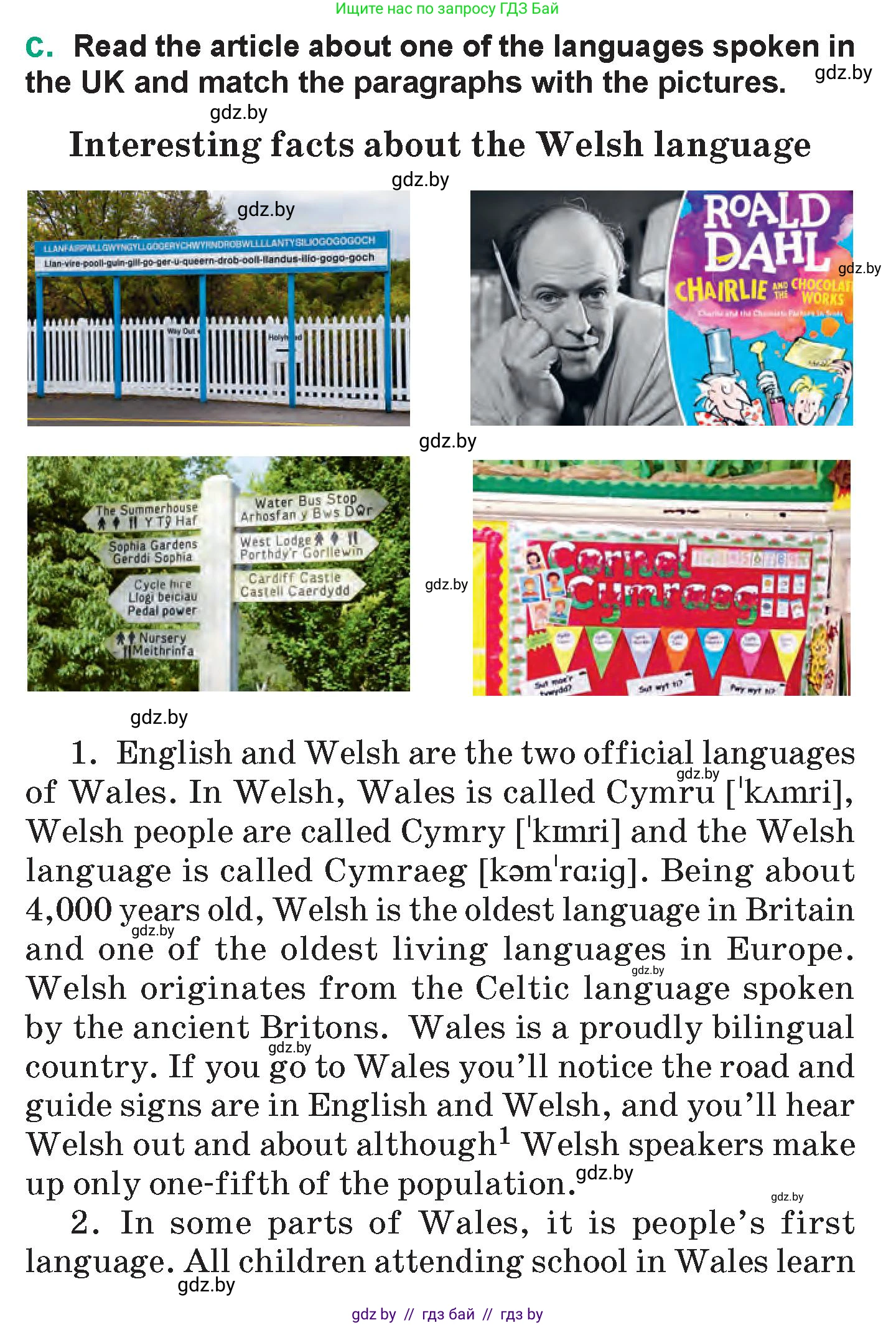Английский язык (english), 7 класс Учебник (Student's book), авторы: Демченко Наталья Валентиновна, Севрюкова Татьяна Юрьевна, Юхнель Наталья Валентиновна, Наумова Елена Георгиевна, Манешина А В, Маслёнченко Н А, издательство Вышэйшая школа, Минск, 2019, оранжевого цвета, Часть ( Part) 2, страница 199, номер 1, Условие (продолжение 2)