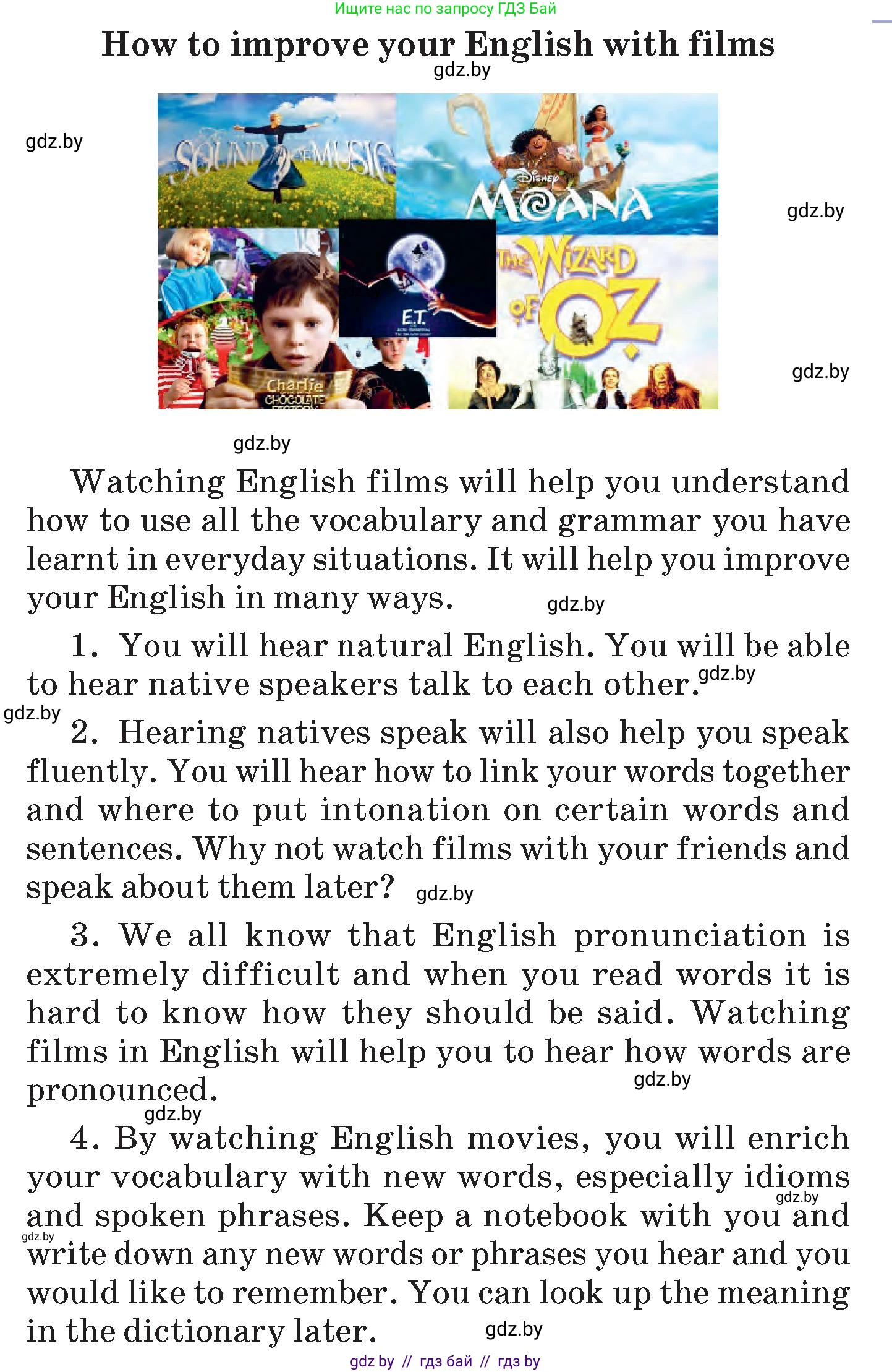 Английский язык (english), 7 класс Учебник (Student's book), авторы: Демченко Наталья Валентиновна, Севрюкова Татьяна Юрьевна, Юхнель Наталья Валентиновна, Наумова Елена Георгиевна, Манешина А В, Маслёнченко Н А, издательство Вышэйшая школа, Минск, 2019, оранжевого цвета, Часть ( Part) 2, страница 204, номер 1, Условие (продолжение 2)